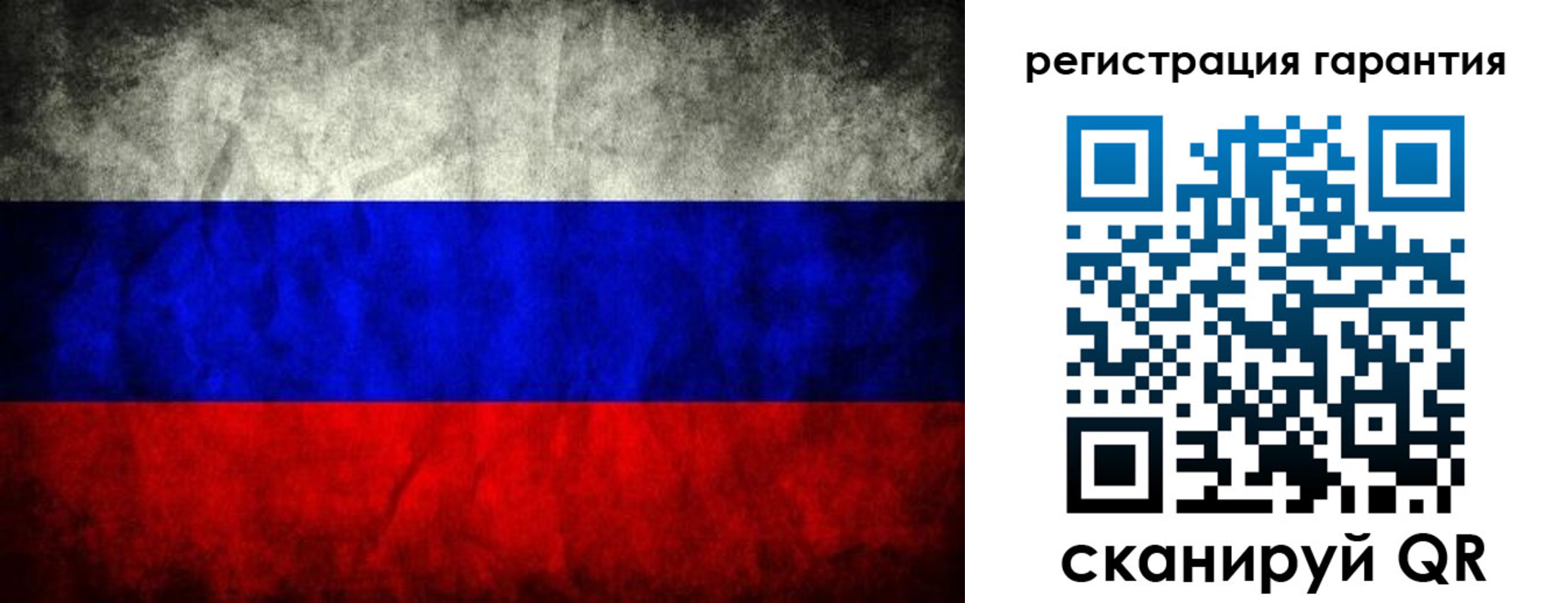прописка 2025 в Сасово